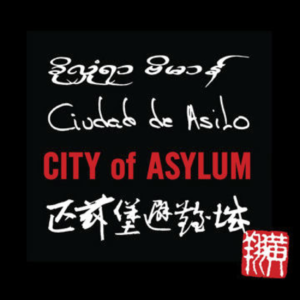 City of Asylum logo