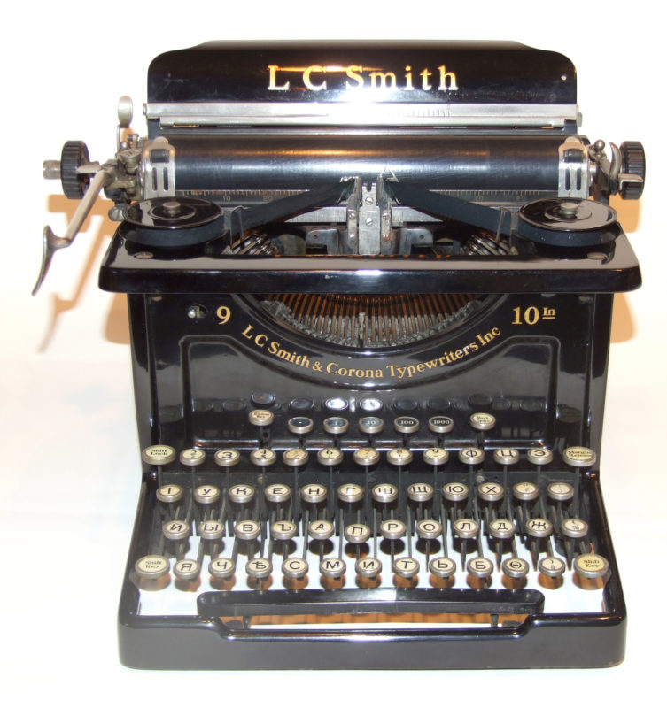 Front view of Cyrillic typewriter. The typewriter features the Cyrillic alphabet.